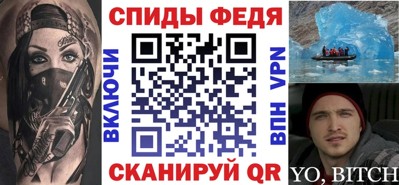 АМФЕТАМИН VHQ  купить наркотики цена  гидра   Кудрово 