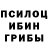 Экстази Cube Brane Kekonja