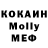 Cocaine Columbia Korney Korneychuk