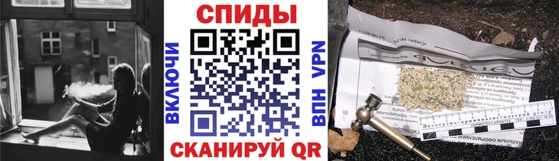 Бутират жидкий экстази  Кудрово 
