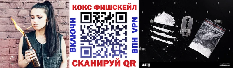 Cocaine 98%  Кудрово 