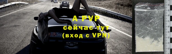дмт Сафоново