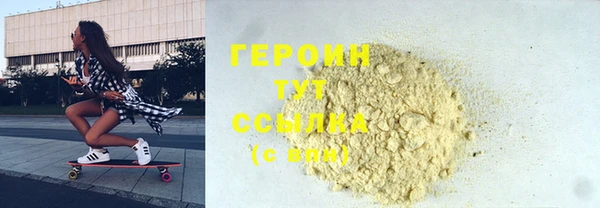 хмурый Алексеевка