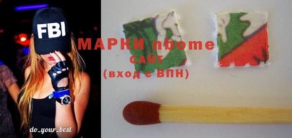 прущие крисы Сатка