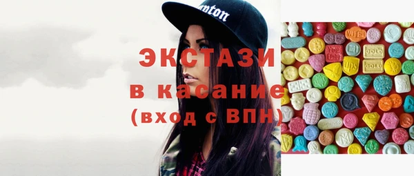 хмурый Алексеевка