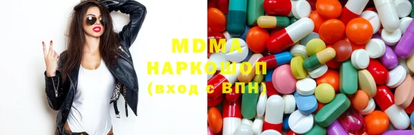 бошки Алзамай