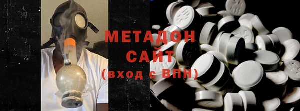 хмурый Алексеевка