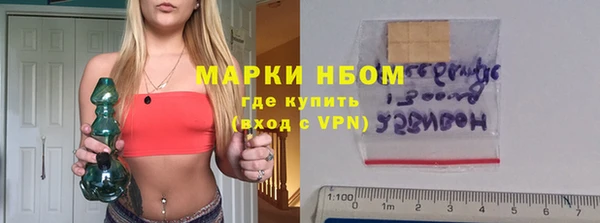 бошки Алзамай