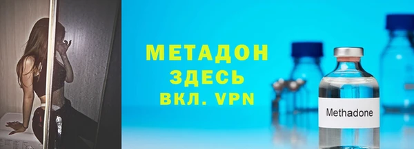 хмурый Алексеевка