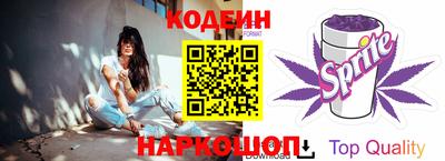 соль ск Гатчина