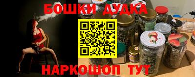соль ск Гатчина