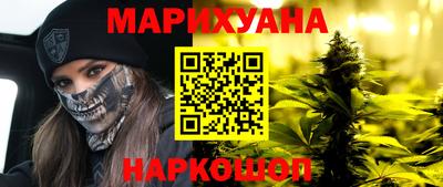мяу мяу мука Гагарин