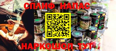 соль ск Гатчина