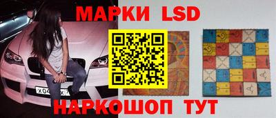 соль ск Гатчина