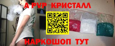 мяу мяу мука Гагарин