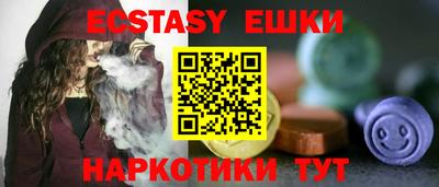 мяу мяу мука Гагарин