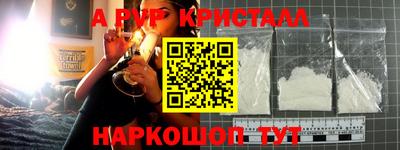 мяу мяу мука Гагарин