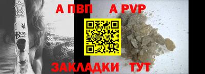 мяу мяу мука Гагарин