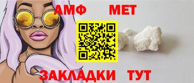 соль ск Гатчина
