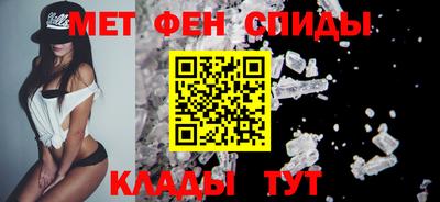 мяу мяу мука Гагарин
