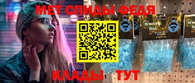мяу мяу мука Гагарин