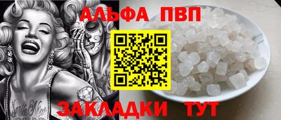 мяу мяу мука Гагарин
