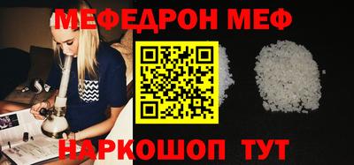 соль ск Гатчина