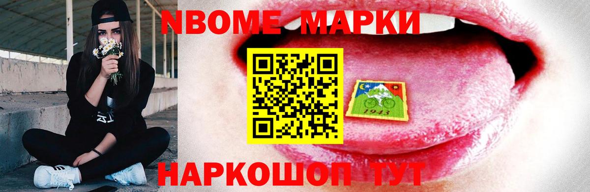 Кудрово  LSD-25 экстази  Вход с VPN  Лсд 25 экстази кислота 