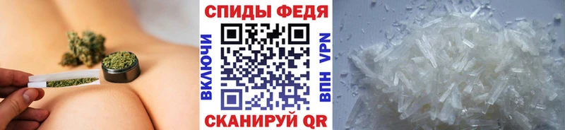 Первитин Декстрометамфетамин 99.9% Кудрово