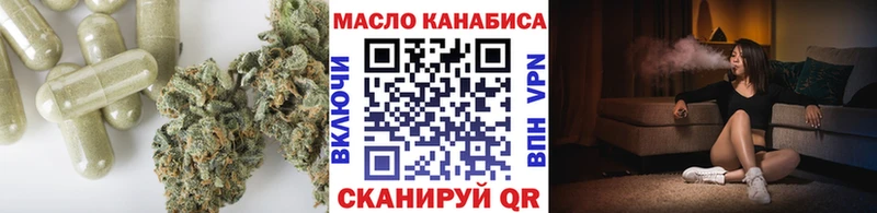 hydra зеркало  Кудрово  Дистиллят ТГК жижа  наркотики 