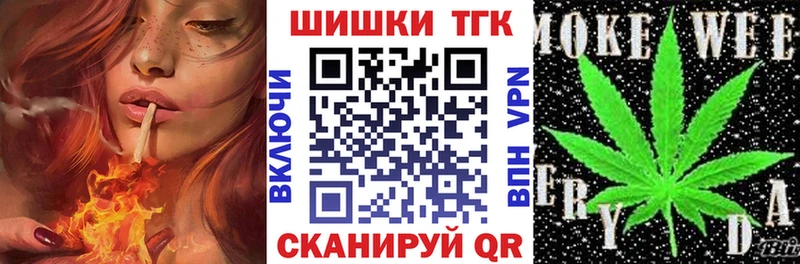 Бошки марихуана марихуана Кудрово